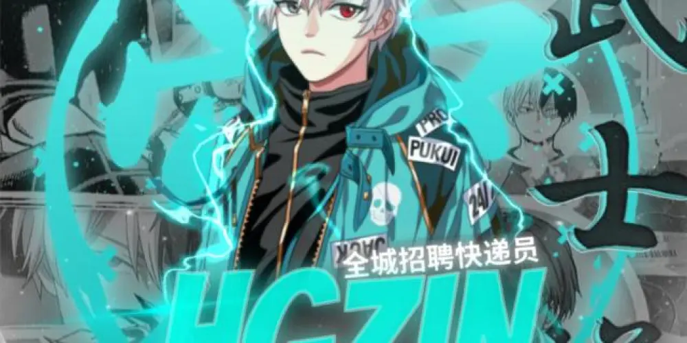 Imagem do grupo de WhatsApp ♧ 𝙘𝙝𝙖𝙩 𝙙𝙤 𝙝𝙜𝙯𝙞𝙣 ♤