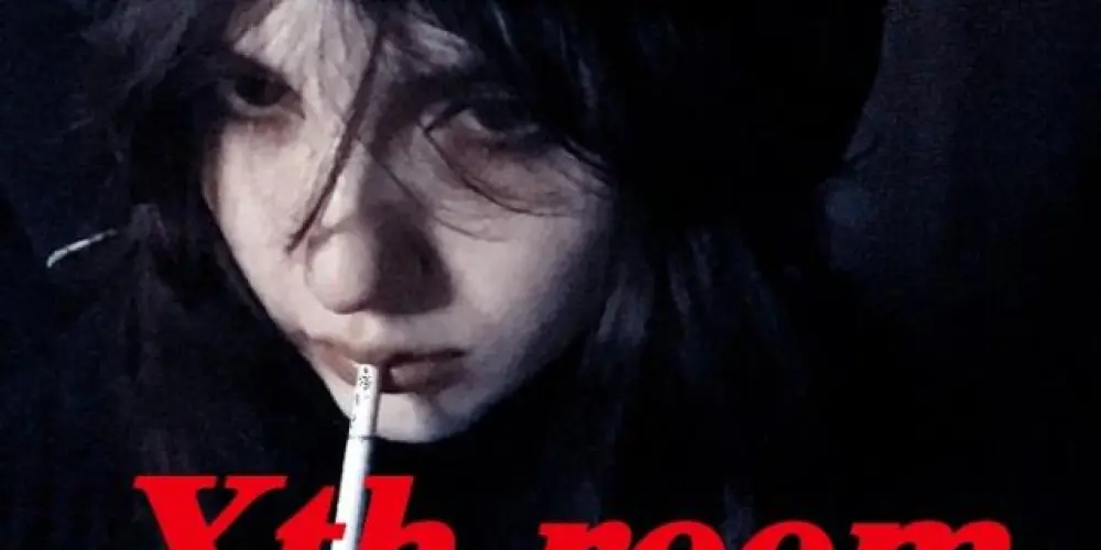 Imagem do grupo de WhatsApp 🩸𝐗𝐭𝐡 𝐫𝐨𝐨𝐦🩸