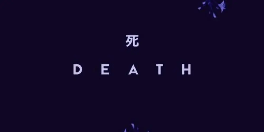 Imagem do grupo de WhatsApp ✨꧁ 𝙛𝙖𝙢𝙞́𝙡𝙞𝙖 ᴰᴱᴬᵀᴴ🪽꧂✨