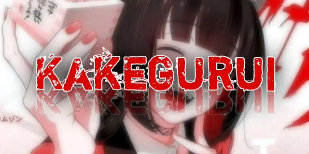 Imagem do grupo de WhatsApp 𝕶𝖆𝖐𝖊𝖌𝖚𝖗𝖚𝖎🃏