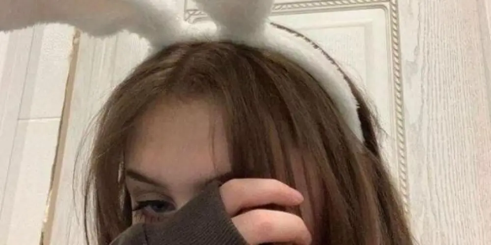 Imagem do grupo de WhatsApp Ｎａｍｏｒｏ ｅ́ ａｍｉｚａｄｅ ✨