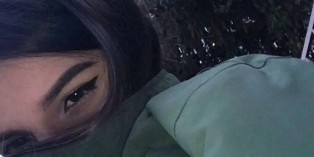 Imagem do grupo de WhatsApp 𝐧𝐚𝐦𝐨𝐫𝐨 𝐞́ 𝐚𝐦𝐢𝐳𝐚𝐝𝐞 ══━一💫