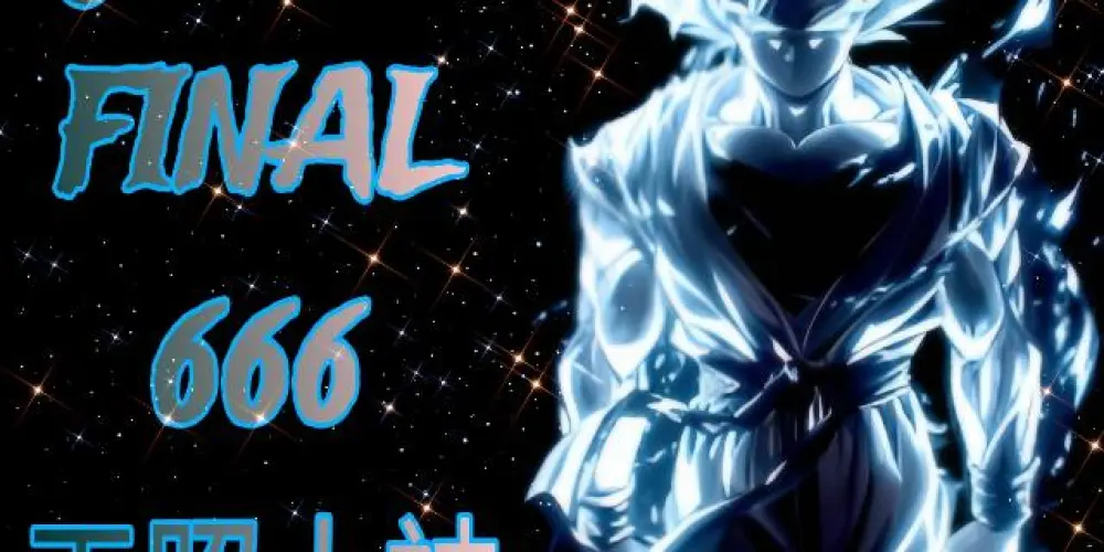 Imagem do grupo de WhatsApp ☫♆𝐉𝐔𝐈𝐙𝐎 𝐅𝐈𝐍𝐀𝐋 666♆☫