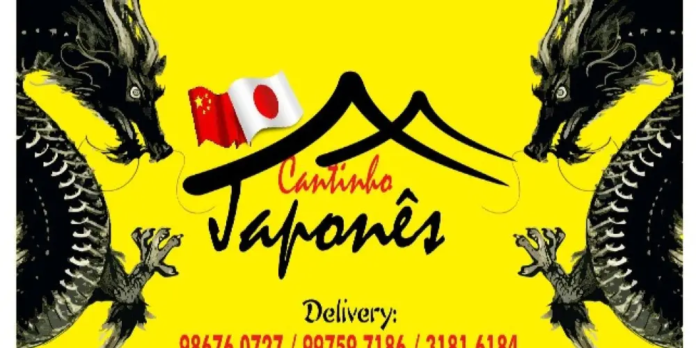 Imagem do grupo de WhatsApp 🅒🅐🅝🅣🅘🅝🅗🅞 🅓🅞 🅙🅐🅟🅞🅝🅔🅢