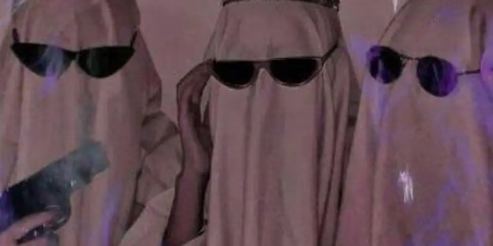 Imagem do grupo de WhatsApp 🅲🅻🆄🅱🅴 🆂🅴🅲🆁🅴🆃🅾