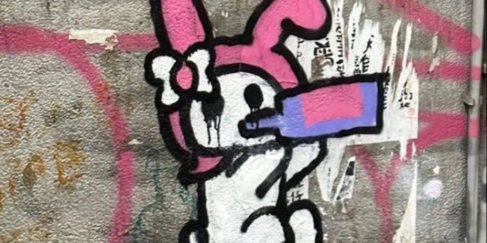 Imagem do grupo de WhatsApp ★彡[ꜱᴀɢᴀꜱʜɪ ꜰʀɪᴇɴᴅꜱ]彡★