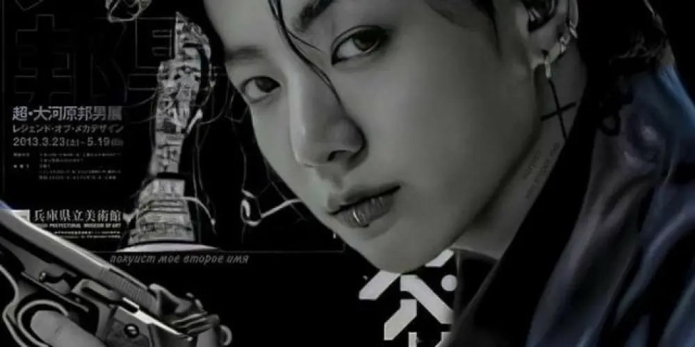 Imagem do grupo de WhatsApp 𝐁𝐢𝐪𝐮𝐞𝐢𝐫𝐚 🍻