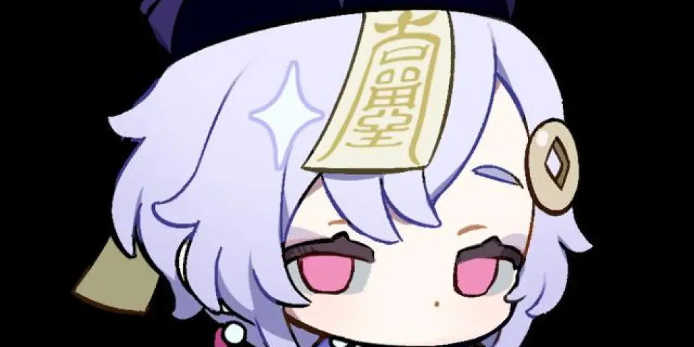 Imagem do grupo de WhatsApp ✩ 𝓖𝑒𝑟𝑎𝑙  •✦