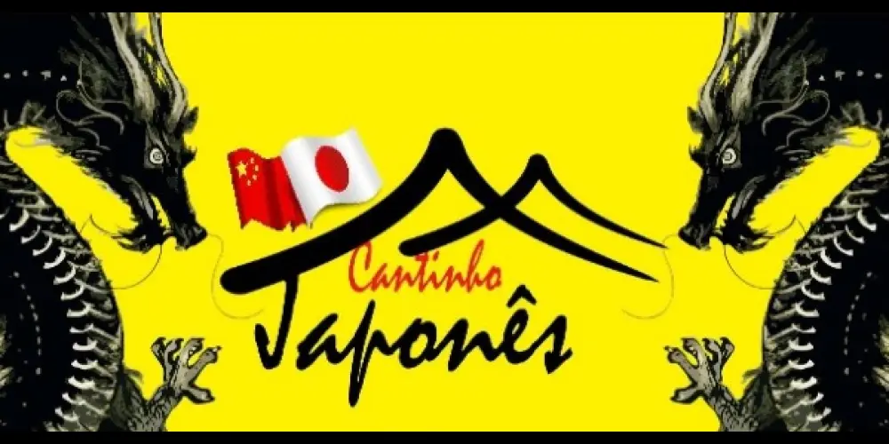 Imagem do grupo de WhatsApp 🅒🅐🅝🅣🅘🅝🅗🅞 🅓🅞 🅙🅐🅟🅞🅝🅔🅢