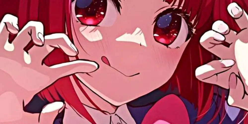 Imagem do grupo de WhatsApp ꧁༺𝙁𝙄𝙂𝙐𝙍𝙄𝙉𝙃𝘼𝙎༻꧂