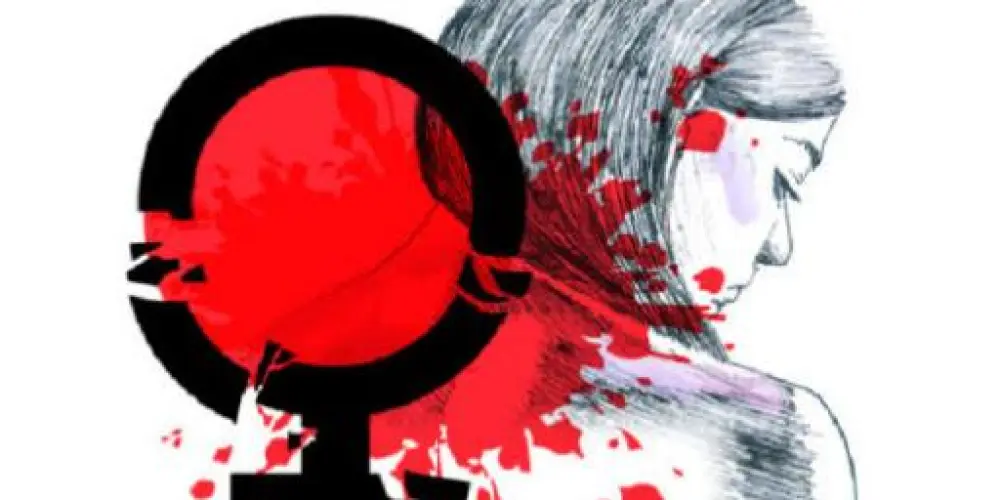 Imagem do grupo de WhatsApp 𝐂𝐨𝐦𝐛𝐚𝐭𝐞 𝐚𝐨 𝐅𝐞𝐦𝐢𝐧𝐢𝐜𝐢𝐝𝐢𝐨 ♀️