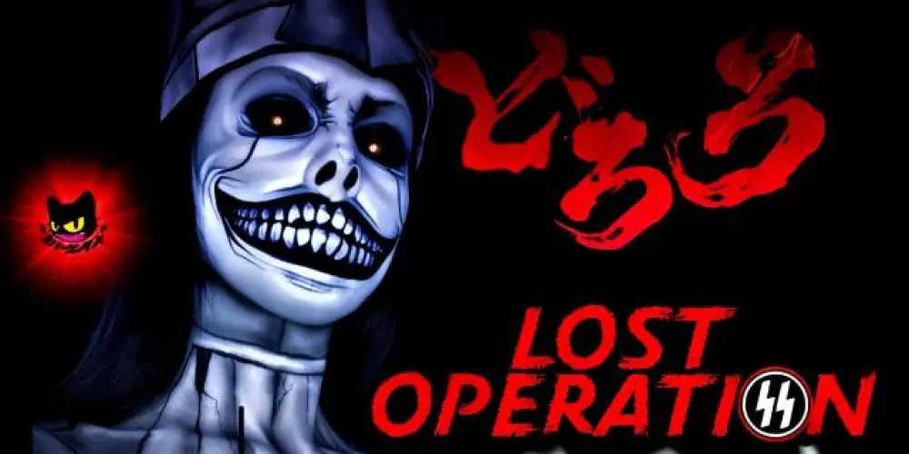 Imagem do grupo de WhatsApp ✮⃝＊♱正𝑳𝑶𝑺𝑻 𝑶𝑷𝑬𝑹𝑨𝑻𝑰𝑶𝑵面♦࿐