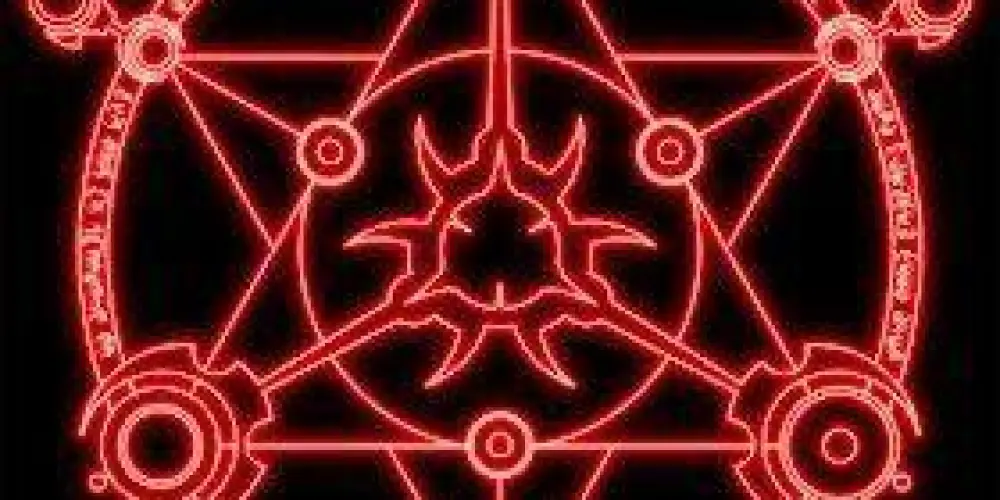 Imagem do grupo de WhatsApp 🎏𝕣𝕚𝕤𝕜 𝕫𝕠𝕟𝕖🎏