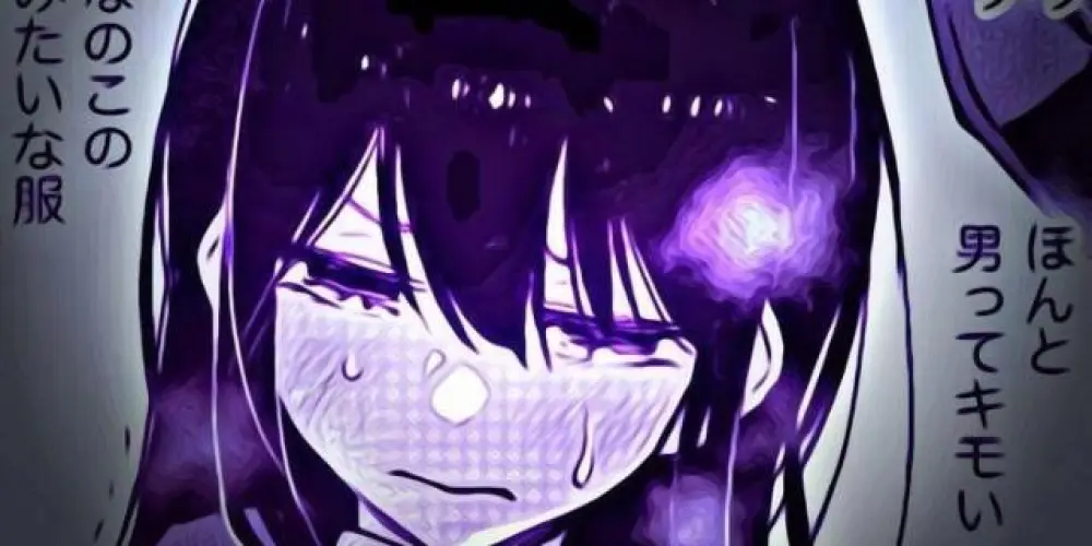 Imagem do grupo de WhatsApp 👀🇹🇷