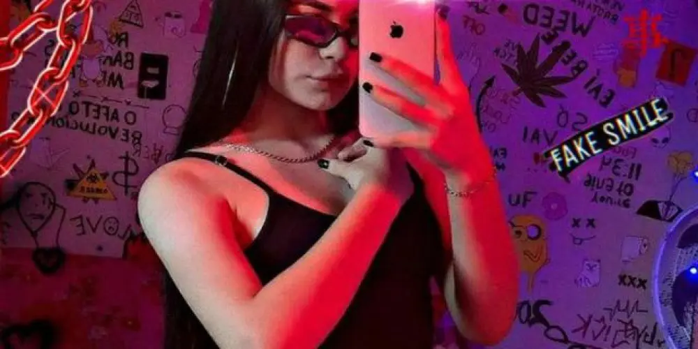 Imagem do grupo de WhatsApp 𝖦𝖤𝖨𝖲𝖳𝖤𝖱 𝖨𝖭𝖥𝖨𝖭𝖨𝖳𝖸