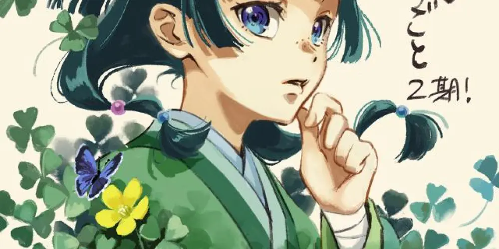 Imagem do grupo de WhatsApp 🇧🇷 𝕆𝕥𝕒𝕜𝕦𝕤 本 🇯🇵