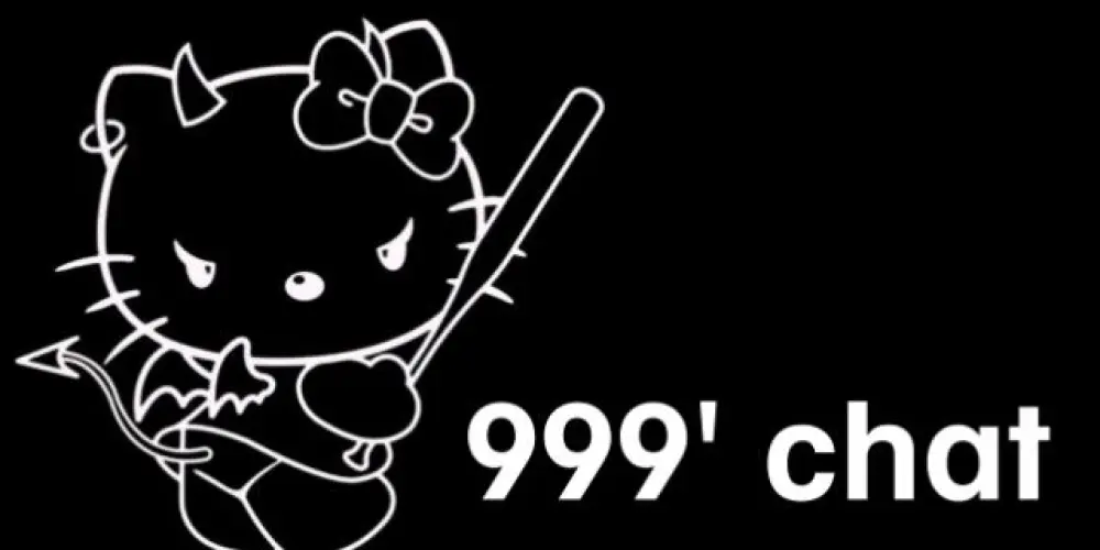 Imagem do grupo de WhatsApp 𝟵𝟵𝟵' #𝗖𝗛𝗔𝗧