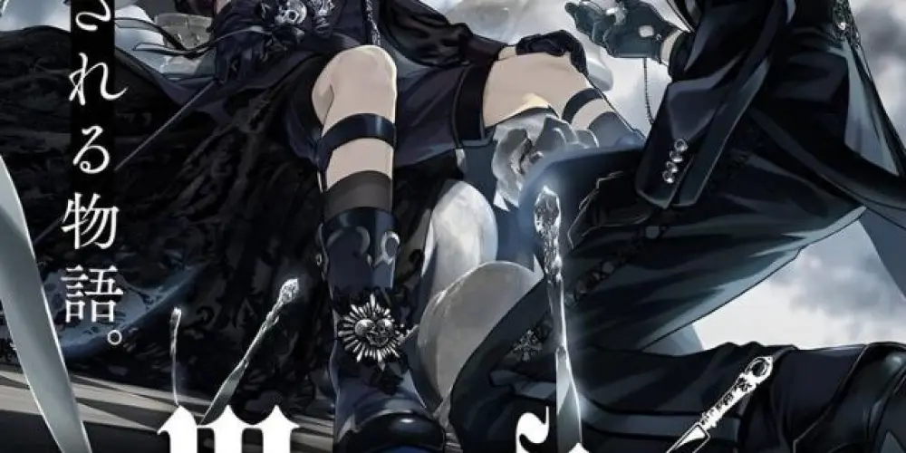 Imagem do grupo de WhatsApp ⛧ 𝕭𝖑𝖆𝖈𝖐 Ｂｕｔｌｅｒ＋ ࿐