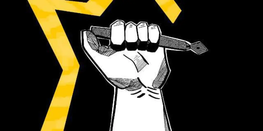 Imagem do grupo de WhatsApp 𝘾𝙊𝙈𝙐𝙉𝙄𝘿𝘼𝘿𝙀 𝘿𝙊𝙎 𝘼𝙍𝙏𝙄𝙎𝙏𝘼𝙎