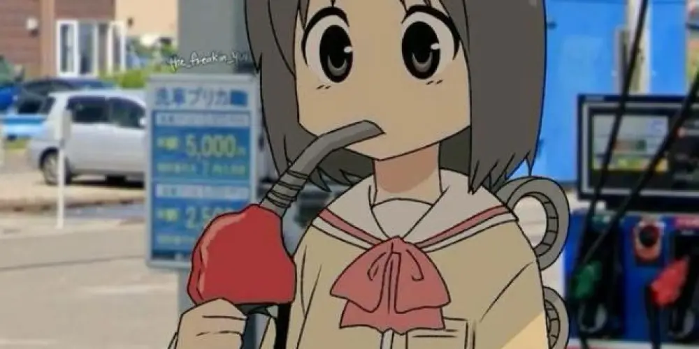 Imagem do grupo de WhatsApp 𝐎𝐭𝐚𝐤𝐮𝐬 𝐞 𝐧𝐞𝐫𝐝𝐨𝐥𝐚𝐬 🫩