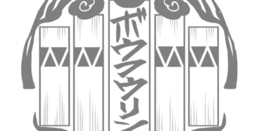 Imagem do grupo de WhatsApp ༄乃ㄖ千ㄩ尺|几༄