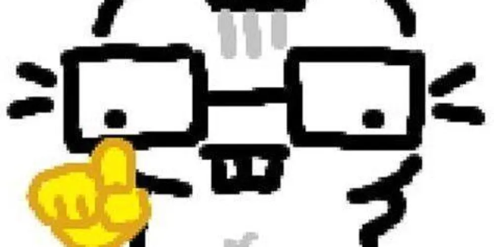 Imagem do grupo de WhatsApp 𝑶𝒔 𝒆𝒕𝒆𝒓𝒏𝒐𝒔 ♾️