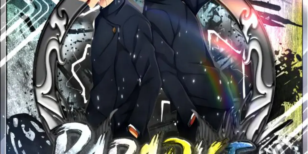 Imagem do grupo de WhatsApp ߭🌙̸߲፞⃟东 ̀𝐏𝛂̲͠𝗋𝖆͟𝐝𝖎𝗌͟𝐞 𝗖̅𝗁̲𝐚𝖙ᶴ̶߲̇