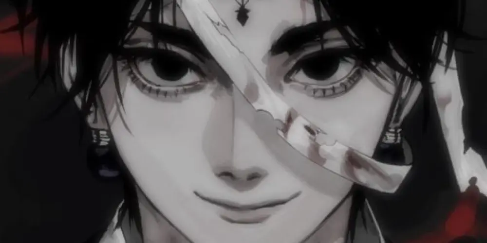 Imagem do grupo de WhatsApp 𝙏𝙝𝙚 𝙘𝙞𝙩𝙮