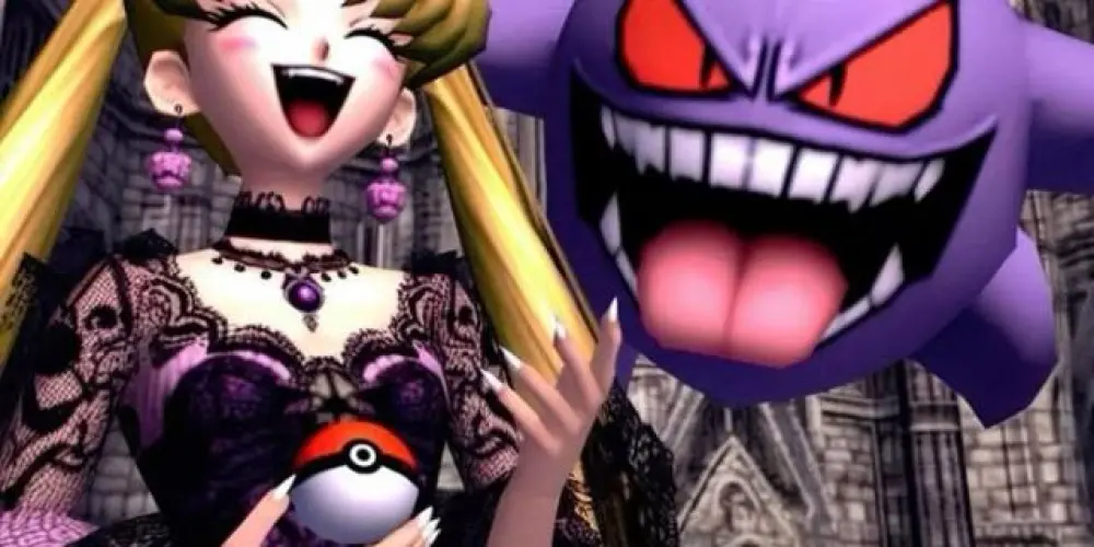 Imagem do grupo de WhatsApp 𝐍𝐞𝐤𝐨𝐂𝐡𝐚𝐧 𝐂𝐚𝐟𝐞