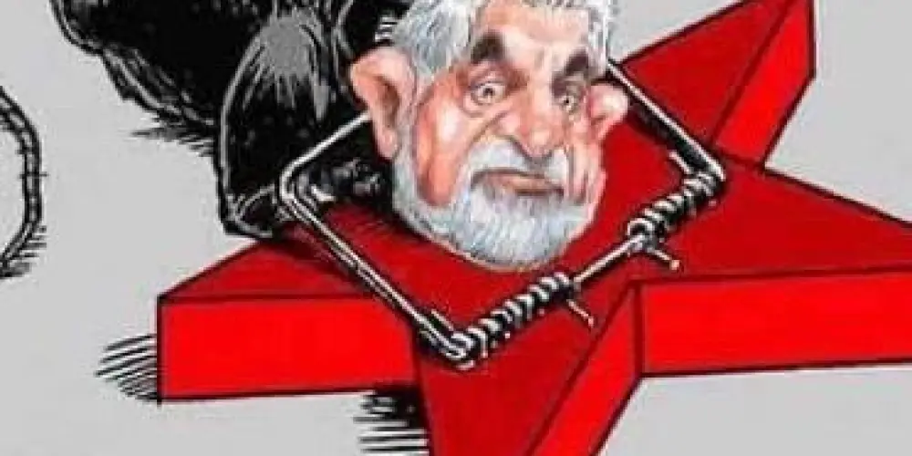 Imagem do grupo de WhatsApp ༒𒆜𝐁𝐋𝐀𝐂𝐊 𝐄𝐕𝐎𒆜༒