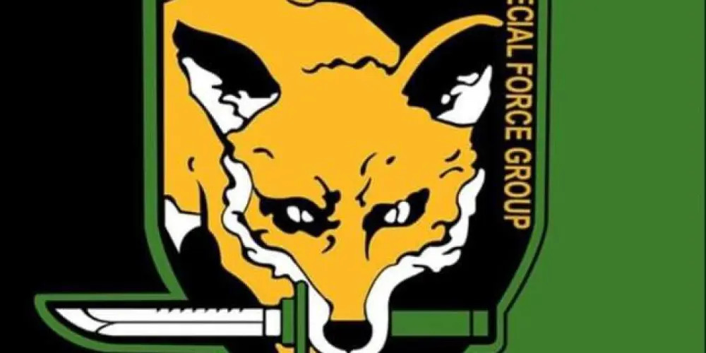 Imagem do grupo de WhatsApp 彡𝑈𝑁𝐼𝐷𝐴𝐷𝐸 𝐹𝑂𝑋彡