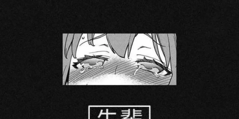 Imagem do grupo de WhatsApp ᬉᬏ𝑷𝑼𝑹𝑮𝜟𝑻𝛷𝑹𝑰𝑼𝑴𓏲𝐎𝐹𝑪𓏲