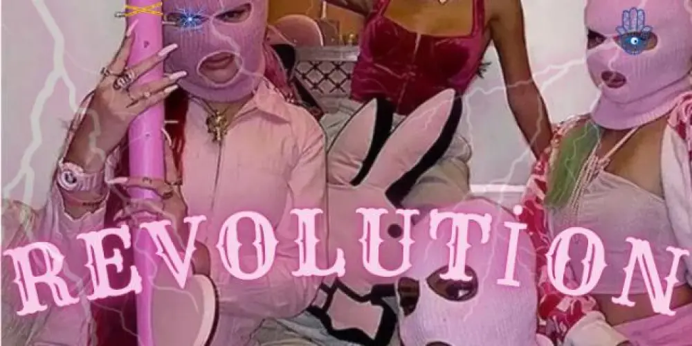 Imagem do grupo de WhatsApp ℜ𝔢𝔳𝔬𝔩𝔲𝔱𝔦𝔬𝔫 𝔬𝔣𝔦𝔠𝔦𝔞𝔩