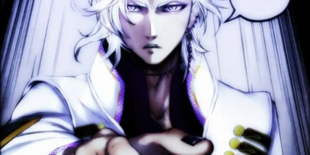 Imagem do grupo de WhatsApp 𝐕𝐢𝐥𝐥𝐚𝐠𝐞 𝐊𝐢𝐧𝐝𝐨𝐦🤴