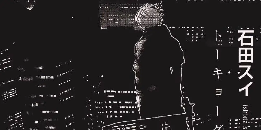 Imagem do grupo de WhatsApp ㋡𝑪𝒀𝜝𝐸𝑹 𝐶𝑶𝑹𝑃𝑶𝑹𝜜𝑇𝑰𝑶𝑁㋡