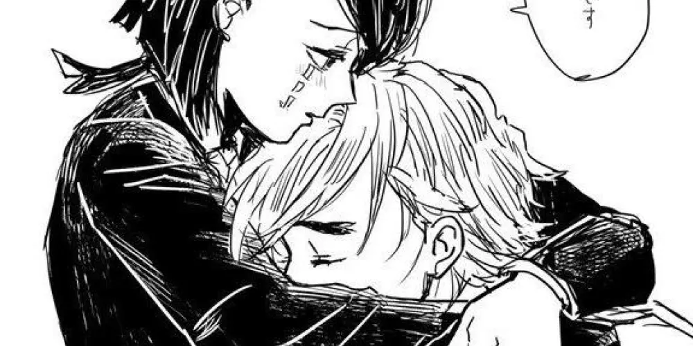 Imagem do grupo de WhatsApp 🄷🄾🅄🅂🄴 🄶🄴🅁🄰🄻