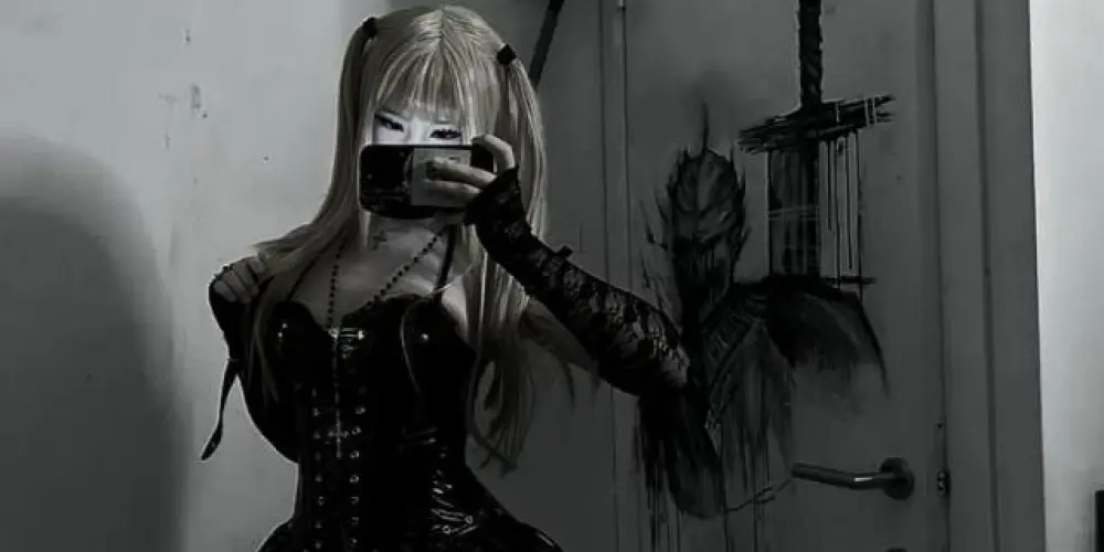 Imagem do grupo de WhatsApp 『🌴🌑𝐌𝐍𝜮𝐌𝐎𝐒𝐈𝐍𝜮🌑🌴』