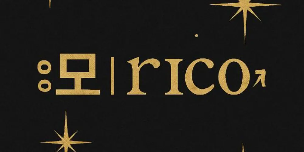 Imagem do grupo de WhatsApp ⸙モʀɪᴄᴏ꫟⚔