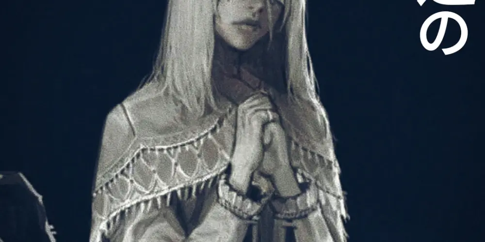 Imagem do grupo de WhatsApp 𝙉𝙊 𝘿𝙀𝙋𝙍𝙀𝙎𝙎𝙄𝙊𝙉 𝘾𝙃𝘼𝙏 永