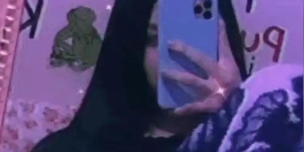 Imagem do grupo de WhatsApp 💚💛𝑾𝑬𝑩 𝑨𝑴𝑰𝑮𝑶𝑺 💛💚