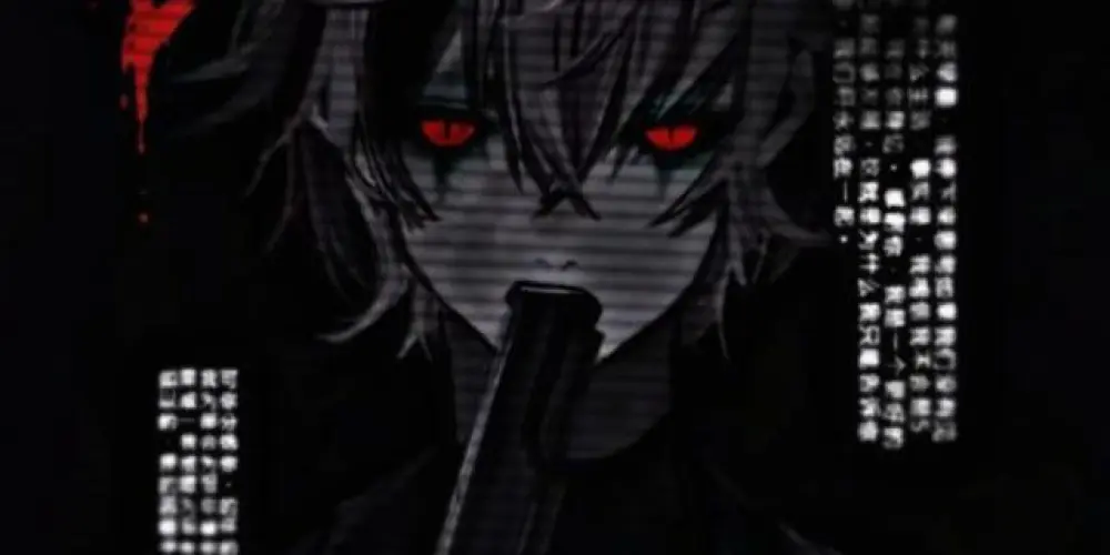 Imagem do grupo de WhatsApp 𓂀𝕋𝕙𝕖 𝔻𝕖𝕞𝕠𝕟 ℍ𝕠𝕦𝕤𝕖 ®©𓂀