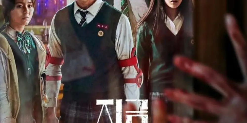 Imagem do grupo de WhatsApp 🧟‍♂️ 𝐚𝐥𝐥 𝐨𝐟 𝐮𝐬 𝐚𝐫𝐞 𝐝𝐞𝐚𝐝 🧟‍♂️