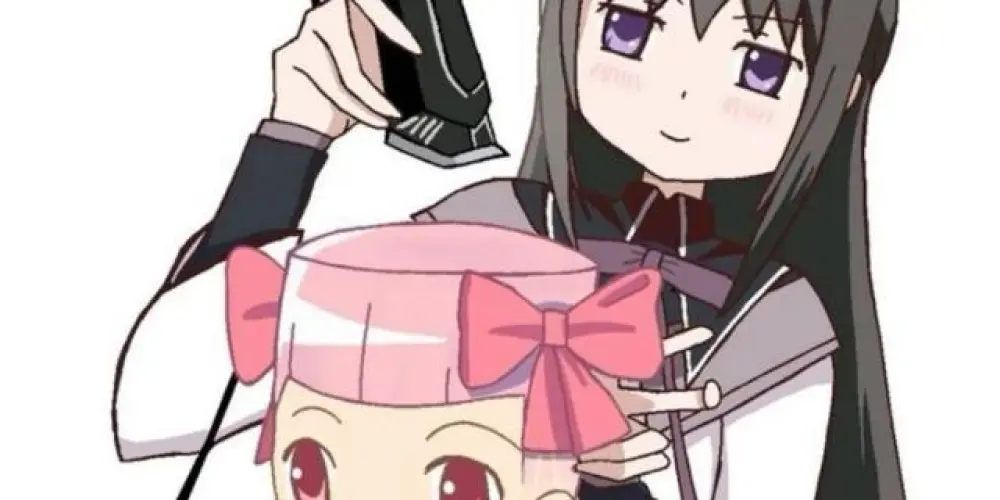 Imagem do grupo de WhatsApp 👁👄👁