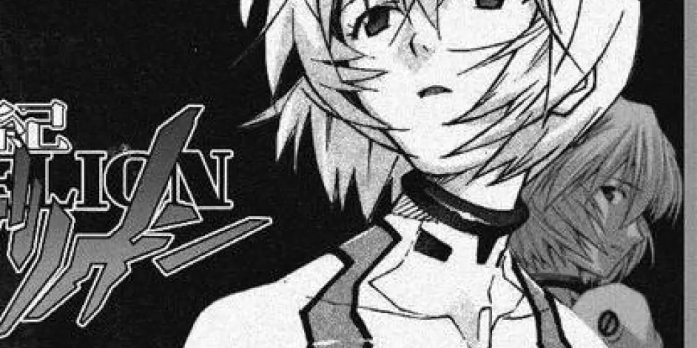 Imagem do grupo de WhatsApp 𝗰𝗈𝗆𝗎𝗇𝗂𝖽𝖺𝖽𝖾 𝗗𝗶𝘀𝗰𝗼𝗿𝗱 💢