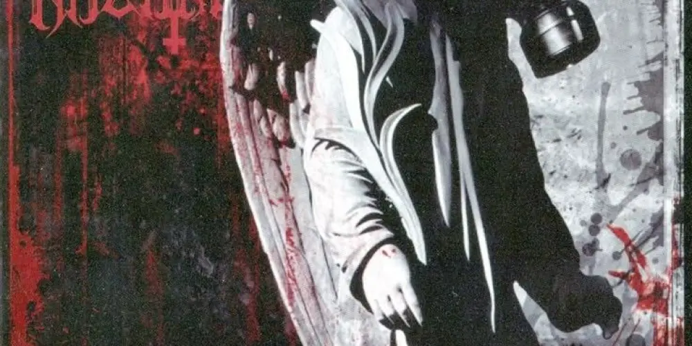 Imagem do grupo de WhatsApp ⸸ 𝑅𝑈𝑃𝑇𝑈𝑅𝐸 ⸸