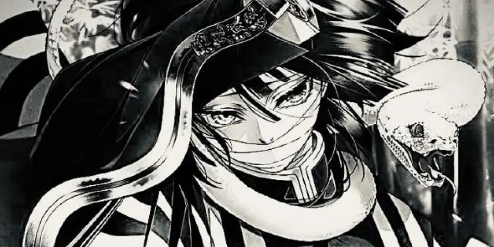 Imagem do grupo de WhatsApp 𝐁𝐏𝐀𝐂𝐊 𝐍𝐎𝐓