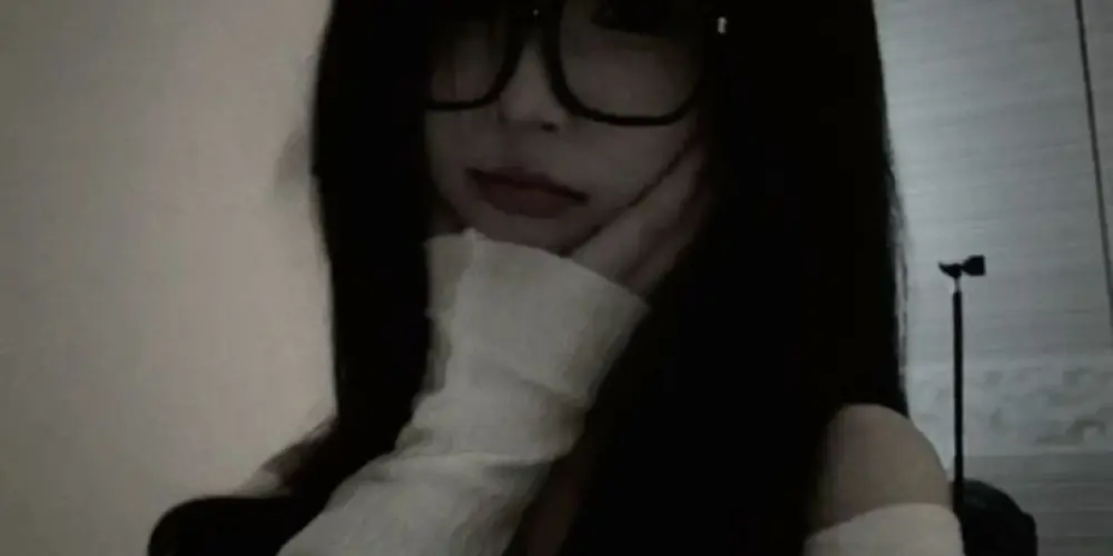 Imagem do grupo de WhatsApp 𖤐༺ＲＡＰＩＮＡＳ​༻𖤐