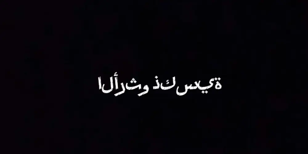 Imagem do grupo de WhatsApp 𝖔𝖗𝖙𝖍𝖔𝖉𝖔𝖝 ☦️