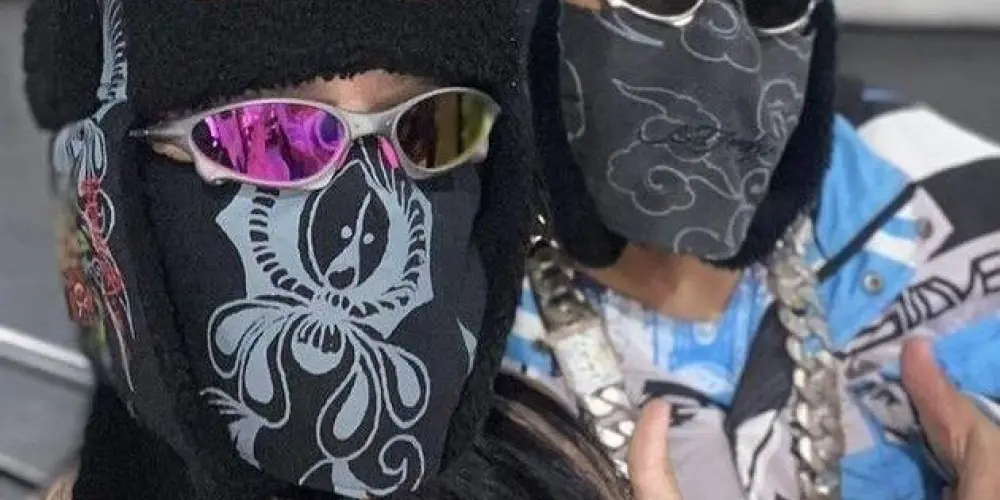 Imagem do grupo de WhatsApp 𝐂𝐨𝐫𝐫𝐞𝐢𝐨 𝐄𝐥𝐞𝐠𝐚𝐧𝐭𝐞💗