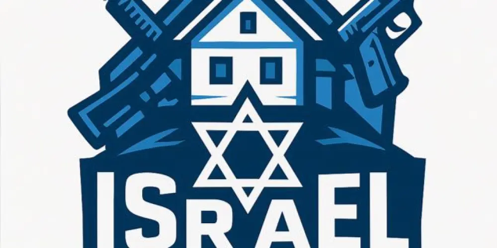 Imagem do grupo de WhatsApp ＴＲＰ ＤＥ ＩＳＲＡＥＬ 👑